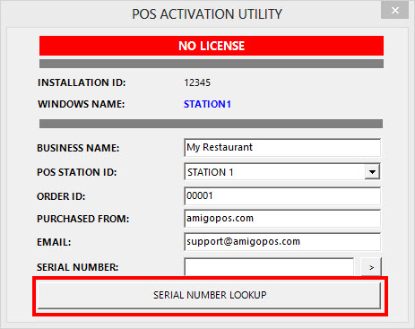Serial Number Lookup